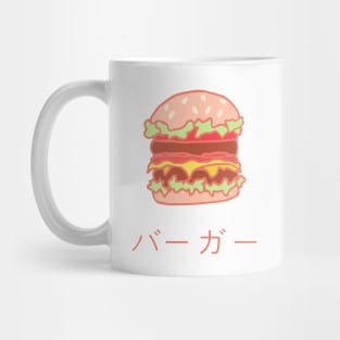 Burger - Bāgā Mug